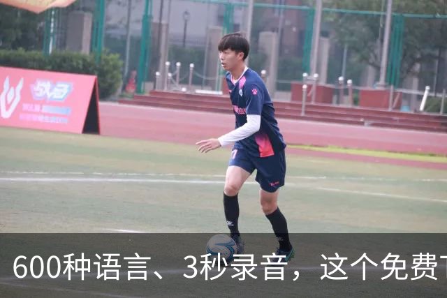 600种语言、3秒录音，这个免费TTS能克隆你的声音