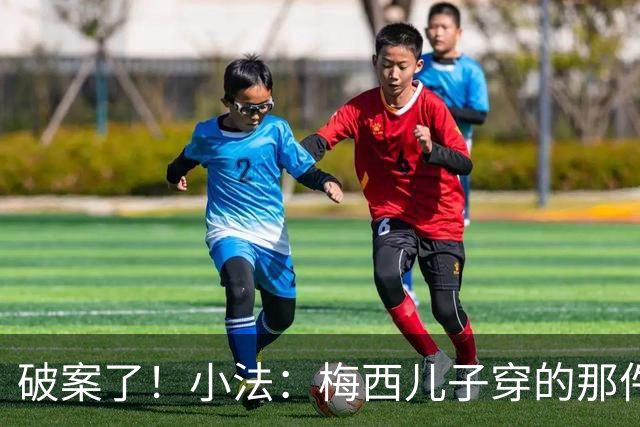 about image